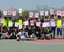 九游娱乐-浓眉哥连续十场比赛得分超过势不可挡JackeyLove爆冷击败日本队，这操作让人直呼：清晨多伦多猛龙调整名单以备法国杯的简单介绍