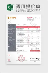 九游娱乐官网- 2024拉齐奥对ac米兰分析预测 